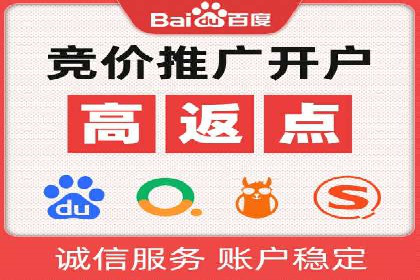 头条信息流算法揭秘与应用